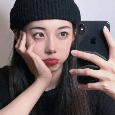 出手吧!女生